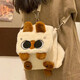 尤克達蒂（yookdd）包包女新款可愛(ài)卡通暹羅毛絨雙肩包情人節禮物休閑百搭通勤斜跨包 暹羅貓背包【白色】
