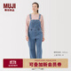 無印良品（MUJI） 女式 木棉混牛仔背帶褲 女款 牛仔褲子女裝 長(zhǎng)褲 25年秋季 藍(lán)色 S （155/62A）
