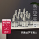 bc babycare電蚊香液驅蚊液防兒童驅蚊神器滅蚊器全家可用 【回購裝】9液