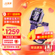 小天才【現貨速發(fā)】?jì)和娫?huà)手表Z8A防水GPS定位智能手表翻轉雙攝視頻拍照學(xué)生禮物玩具表禮物 Z8A 霞光紫【咨詢(xún)客服更優(yōu)惠】 常規贈品