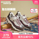 Skechers斯凱奇兒童奶茶熊秋冬女童保暖天鵝絨運(yùn)動(dòng)鞋老爹熊貓鞋302524L