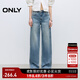 ONLY2025秋季新款時髦百搭撞色水洗直筒褲長褲牛仔褲女|125132046 J33 350水洗牛仔藍 M M標準褲長
