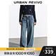 UR2025秋季新款女裝休閑花朵刺繡闊腿牛仔長褲UYL850199 藍色 27