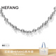 HEFANG何方珠寶氣泡星云項(xiàng)鏈鎖骨鏈輕奢高級(jí)感女士生日禮物送女友 銀河灰