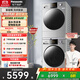 松下（Panasonic）【吳磊推薦】Xtra蔓越莓 洗烘套裝 10kg滾筒洗衣機+熱泵烘干機 變頻壓縮機 N1R3+CR19E 國家補貼