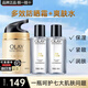 玉蘭油（OLAY）多效防曬霜隔離乳化妝品清爽呵護小白傘潤膚保濕護膚品老婆禮物 多效防曬霜50g+醒膚水