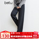 百圖betu女裝秋季新款休閑褲高腰燈芯絨直筒褲顯瘦褲子女2409T81 灰色 M