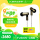 FINAL S5000黃銅外殼雙動(dòng)鐵入耳式有線(xiàn)耳機