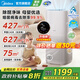 美的（Midea）森林家空氣凈化器Air4 家用除甲醛除菌除異味除過(guò)敏原甲醛傳感器實(shí)時(shí)監測國家補貼 【母嬰認證優(yōu)選】KJ550G-YY