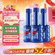 車(chē)仆燃油寶3支裝 汽油添加劑加油寶節油寶 汽車(chē)除積碳油路清洗劑