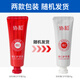 協(xié)和維生素e護手霜50g補水保濕滋潤肌膚清爽不油膩