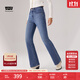 Levi's李維斯冬暖系列女士725高腰微喇美式復古顯瘦藍色牛仔長(cháng)褲 水洗藍 27 (30)