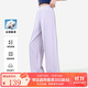 納維凱爾（Navigare）女童褲子秋季兒童運動(dòng)褲直筒褲中大童長(cháng)褲舒適自由自在夢(mèng)幻紫165