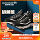 Skechers斯凱奇兒童奶茶熊男女童同款熊貓鞋學(xué)生老爹鞋休閑運動(dòng)鞋302526L 302526L-奧利奧芝芝雪脆 36