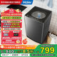 海爾（Haier）波輪洗衣機全自動(dòng) 8公斤小型家用洗脫一體 超凈洗1.12高洗凈比 懶人福音清新?lián)Q風(fēng)技術(shù) XQB80-Z606