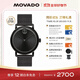 摩凡陀（Movado）瑞士手表波特系列腕表石英鋼帶男表3600562瑞表禮物送禮