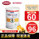 雀巢小佳膳兒童成長奶粉幼兒童助力成長含DHA 1-12歲 小佳膳400g【1罐裝】