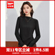 IEF/愛依服【DNA系列】2025秋季新款半高領韓系百搭女針織打底衫上衣 黑 M