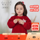 戴維貝拉（DAVE＆BELLA）女童衛衣圣誕新年款加厚寶寶上衣洋氣兒童衣服秋冬新款童裝 紅色【現貨】 90 cm（建議身高80-90cm）
