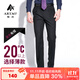 雅濤男西裝褲商務(wù)正裝小腳褲抗皺純色職業(yè)裝長(cháng)褲商務(wù)褲子經(jīng)典西褲 黑色（有褶） 薄款 M 170/80A(32)