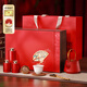 盛茗世家特級大紅袍茶葉烏龍茶武夷山巖茶禮盒裝 節日送禮長(cháng)輩領(lǐng)導