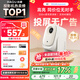哈趣Q1 投影儀家用 真1080P高清 智能便攜家庭影院 游戲臥室宿舍投影機 國家補貼（330lm 支持4K解碼）