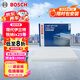 博世（BOSCH）單效空調濾芯5636現代ix35伊蘭特名圖悅納新勝達ix25起亞KX3智跑