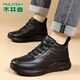 MULINSEN【頭層牛皮】【皮毛一體】加絨高幫皮鞋男冬季防滑防水保暖休閑鞋 黑色（加絨款）J451010668 41
