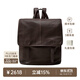 裘真植鞣羊皮信使系列豎款雙肩包大容量上班通勤休閑背包新款 咖啡色