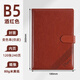 申士（SHEN SHI） B5/18K商務(wù)皮面磁扣平裝本記事本筆記本子辦公會(huì )議本120張1本 酒紅色j0518 可印LOGO