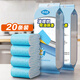 雅高油煙機吸油紙棉條墊20條裝90cm*10cm廚房用接油槽加厚過(guò)濾網(wǎng)