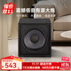 諾普聲（Nobsound）SW-100三代 家庭影院超重有源10寸低音炮音箱SW-80升級款 10寸（黑色）有源炮 160W