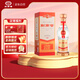 劍南春 老酒 52度 500ml 單瓶裝 濃香型白酒 