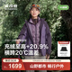 波司登（BOSIDENG）25新【疊變】機能沖鋒衣鵝絨服明星同款女短三合一外套B250331302 灰紫色/葡萄紫 M 165/88A 體重約110-120斤