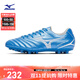 美津濃（MIZUNO）短釘防滑足球鞋MONARCIDA NEO III SELECT AG (MS-092)