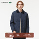 LACOSTE法國鱷魚(yú)男裝時(shí)尚百搭純色保暖翻領(lǐng)棉服外套|BH0689 166/藏青色 L 52
