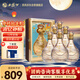 西鳳酒 酒海窖齡 10年 52度 500ml*6瓶 整箱裝 鳳香型白酒 中秋節送禮