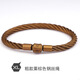 周生XL粗版鋼絲繩皮繩手繩可穿轉運珠適用于刺青系列金珠手鏈男 5.0mm咖色不銹鋼-栗棕色鋼絲繩 成品18cm