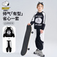 SNOOPY兒童時(shí)尚舒適百搭潮酷衛衣套裝 黑色 160