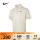 耐克 （NIKE）2025年男子AS M NK DF TOUR POA PRINTPOLO衫 HM5795-110 M
