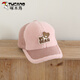 啄木鳥(niǎo)兒童帽子秋冬季女童鴨舌帽潮男童寶寶小孩韓版羊羔絨保暖棒球帽 VC毛絨棒球帽--粉色 M 3--9歲 50--54C