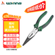 威力獅尖嘴鉗電工鉗8寸【家用】鉗子省力工業(yè)級多功能鋼絲鉗剪線(xiàn)鉗W508N