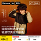 蕉內【王一博同款】熱皮502++男士防風(fēng)舒格絨連帽軟殼機能外套秋冬 【王一博同款】枯茶棕撞黑色 L