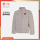 李寧短羽絨服男2025冬季榮耀系列國旗款鴨絨保暖立領(lǐng)外套AYMV661 