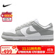 耐克NIKE女復古休閑板鞋 DUNK經(jīng)典運動(dòng)鞋 DD1873-113灰白38