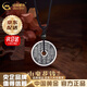 中國黃金（CHINA GOLD）山鬼花錢(qián)吊墜男足銀銅錢(qián)項繩招財項鏈新年實(shí)用生日禮物送男友 京速達*山鬼花錢(qián)項繩-約5g【品牌禮盒】