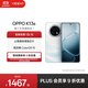 OPPO K13s 5G 手機性能新一代 強悍更流暢 第三代高通驍龍 7 處理器 手機【新品上市】 超能白 8GB+256GB