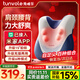 兔唯樂(lè )（Tunvole）頸椎按摩器接入米家APP智控腰部按摩器肩頸腰背按摩儀全身多功能車(chē)載靠墊辦公室生日禮物送友女男