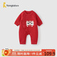 童泰（TONGTAI）嬰兒連體衣秋冬季純棉保暖寶寶衣服哈衣爬服喜慶新年裝紅A66cm