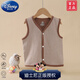 迪士尼保暖德絨1-3歲兒童馬甲秋冬季加厚磨毛男女童無(wú)袖背心兩面穿坎肩 卡其色 專(zhuān)柜同款 130 限時(shí)特價(jià)